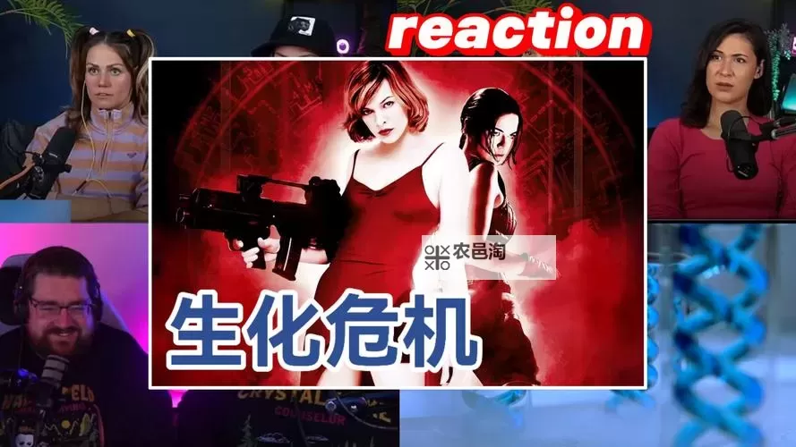 【高清在线观看】生化危机1免费完整版在线看,震撼来袭!图1