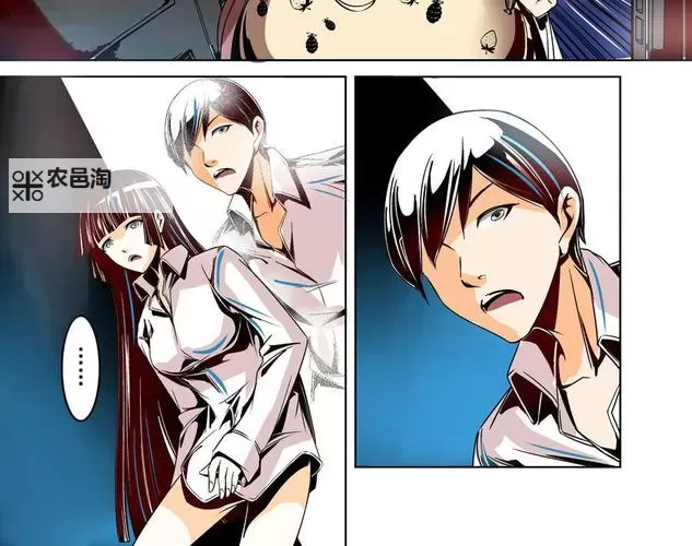 探索无限趣味:色色漫画.sss的精彩世界图1