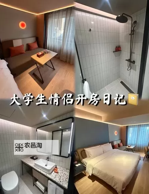 中国SpeakingAtHome宾馆为学生提供多样化住宿选择图1