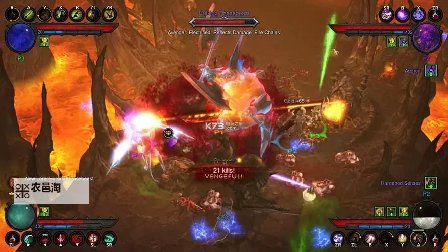 NS暗黑3卡奈魔盒威能怎么用:详细指南与技巧分享图1