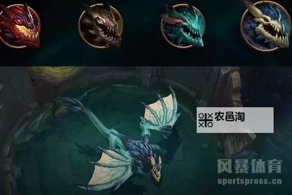 2022年LOL元素龙详细属性全解析:全面了解元素龙的强大能力图2