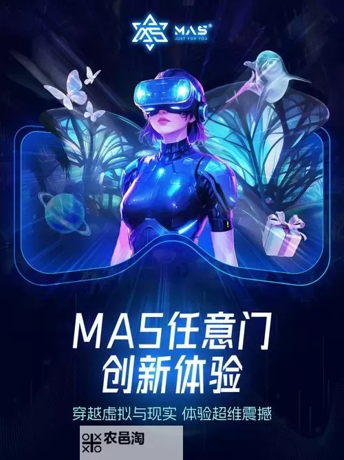 精品99亚发布:邀您体验极致先锋娱乐新体验图1