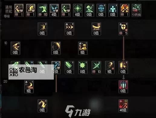 低配置DNF流畅方法详解：提升游戏体验的实用技巧图2