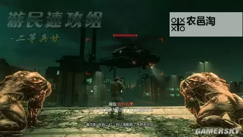 虐杀原形工作室解散原因揭秘:背后隐藏的真相图1