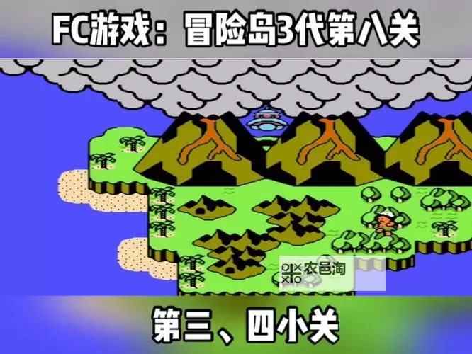 探索冒险岛圣地搜索证:获取秘籍指南图2