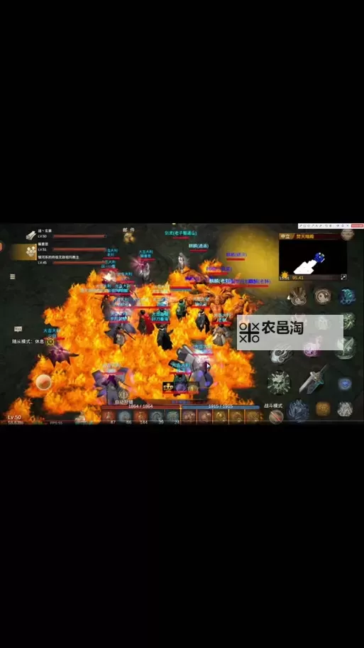 魔狩战纪道士加点攻略：最强技能加成与成长路径分析图2