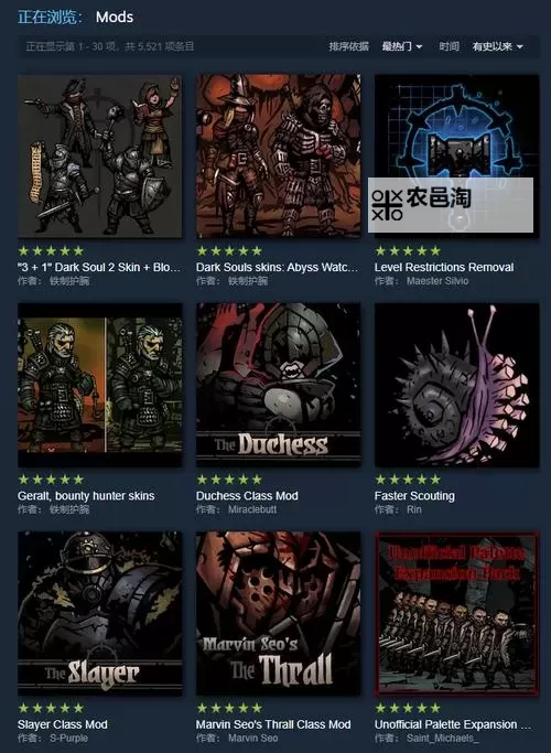 探索精彩纷呈的类似黑暗地牢的手机游戏推荐图1