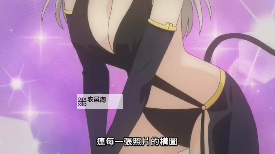 转生成魅魔每天榨牛奶是变白吗:真相揭秘图1