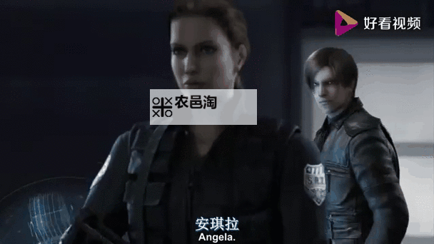 《生化危机恶化未删减版:终极灾难全面揭秘》图1