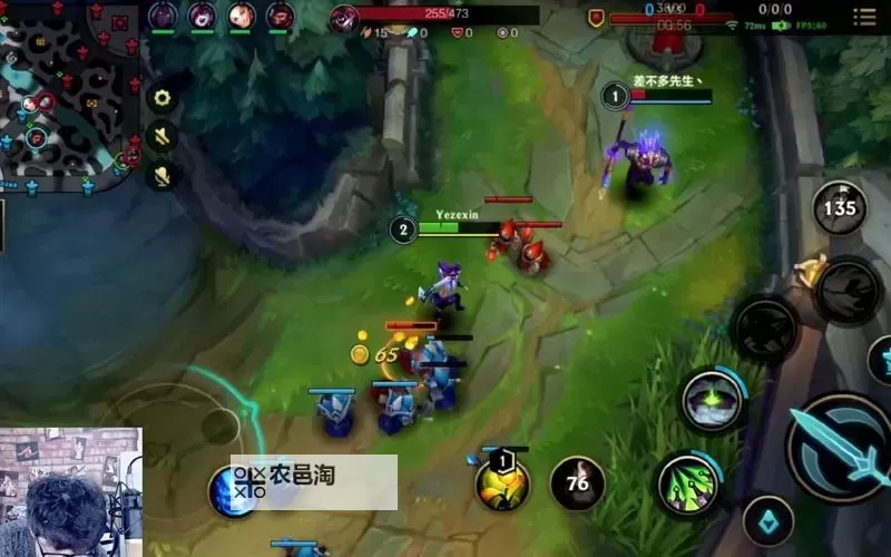 LOL单挑狗头怎么压制:有效技巧与实战策略解析图2