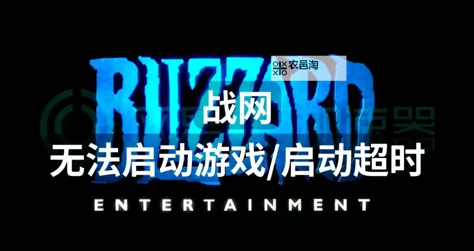 如何破解星际争霸2任务咋看不懂的难题?技巧与攻略详解图2