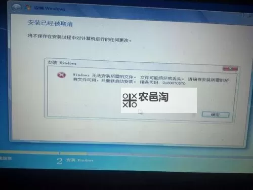解决2K14卡顿现象怎么解决Win7的有效方法教程图1