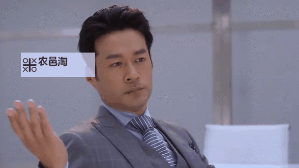 总裁吃饭还连在一起:办公室里的秘密默契图1