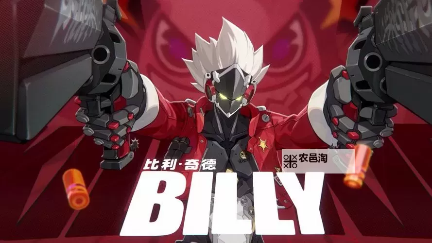 生化危机比利后来怎么样了:他的命运与未来揭示图2