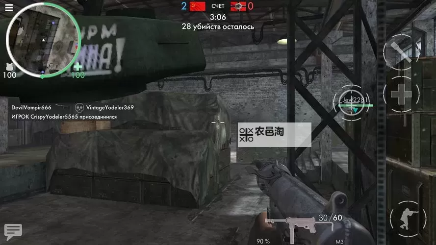 战地2怎么引爆C4:详细操作指南与技巧分析图1