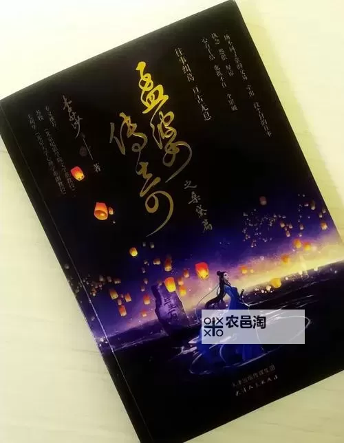 揭秘造三孟婆药剂的秘密:传说中的渡魂之法图1