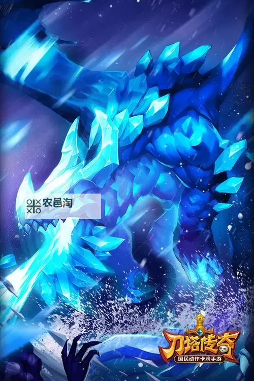 刀塔传奇幽冥术士:暗影中的黑暗魔导师图1