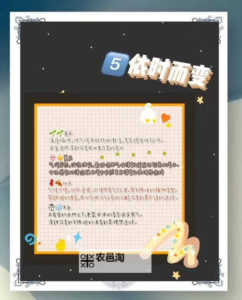 女孩子选天香还是移花:怎样选择适合自己的香氛之路图1