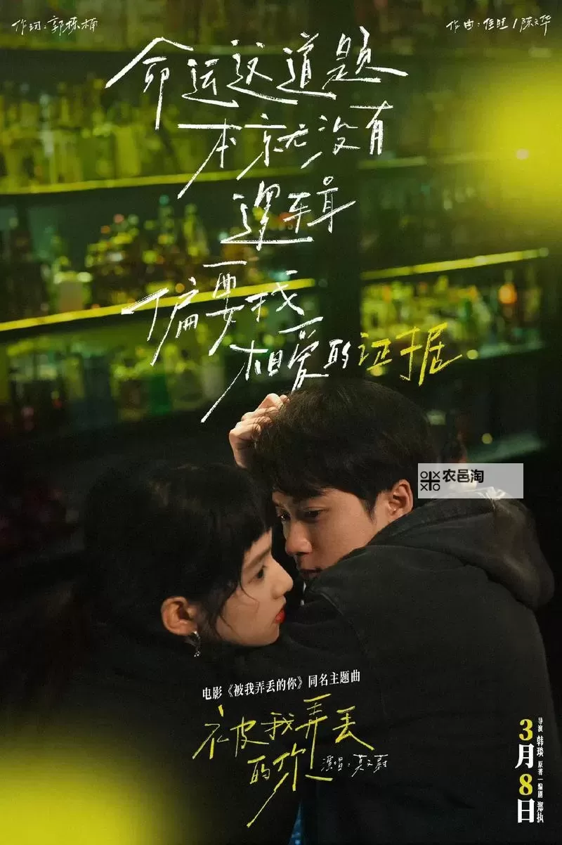 最新上映!免费高清最近中文字幕MV手机在线看全网免费欣赏图1