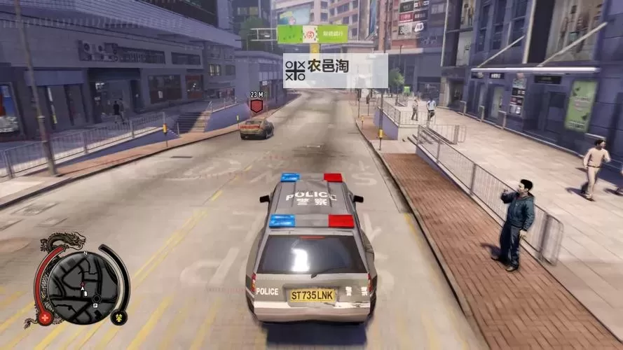 《热血无赖去哪里买武器?详细攻略助你轻松入手》图2