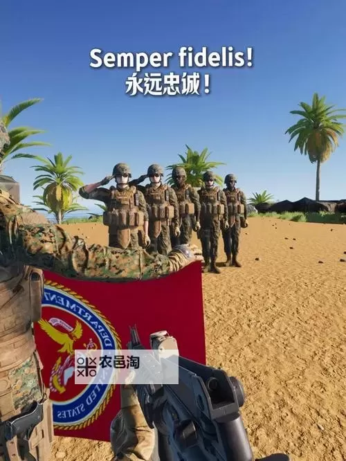 战术小队是单机游戏吗?全面解析游戏类型与玩法图1