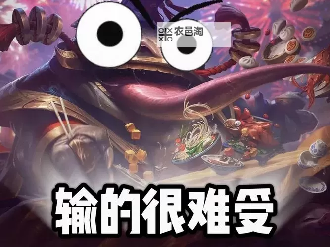 会玩的锤石VS不会玩的锤石:操作差距揭秘图1