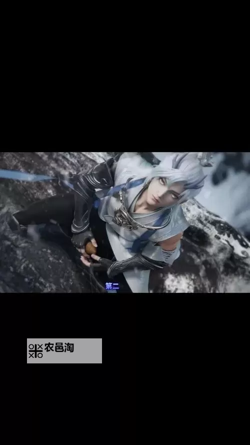 全面解析敖隐技能介绍:战斗策略与技巧指南图2