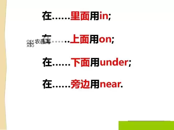 PPSSPP第三次生日:揭秘最新金手指技巧与使用指南图1