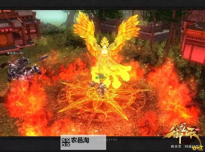 《御龙在天手游舌尖上的御龙:探索神话世界中的美味盛宴》图1