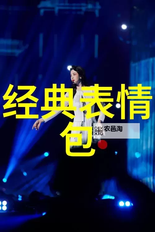 最美情侣中文在线:打造浪漫爱情的梦想港湾图1