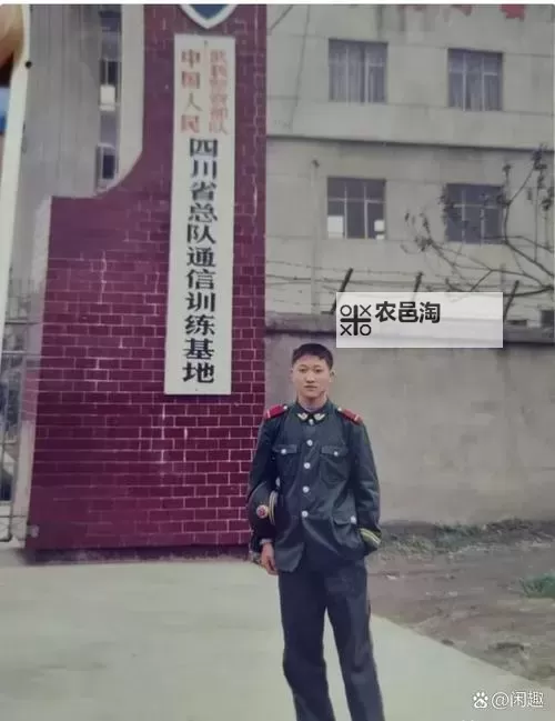 中国大叔武警Gary的职位经历揭秘图2