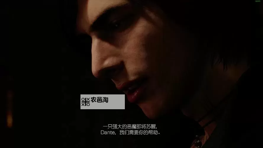 鬼泣5剧情模式怎么开详细攻略指南图1