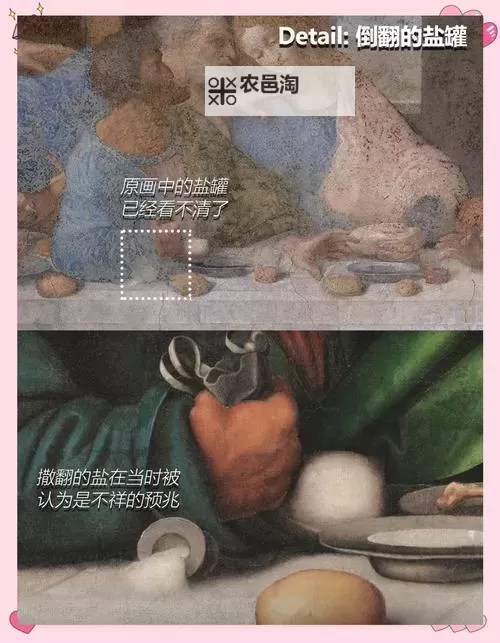 狗头拿的是神圣分离者吗:揭秘神秘背后的真相图1