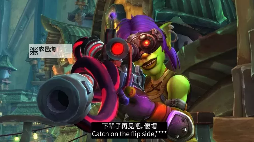 探索战地奇迹:WOW钢缚吞噬者的终极崛起图1