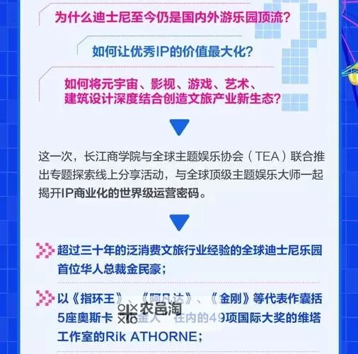 探索色中文性娱乐网2:最全面的娱乐内容解析图2