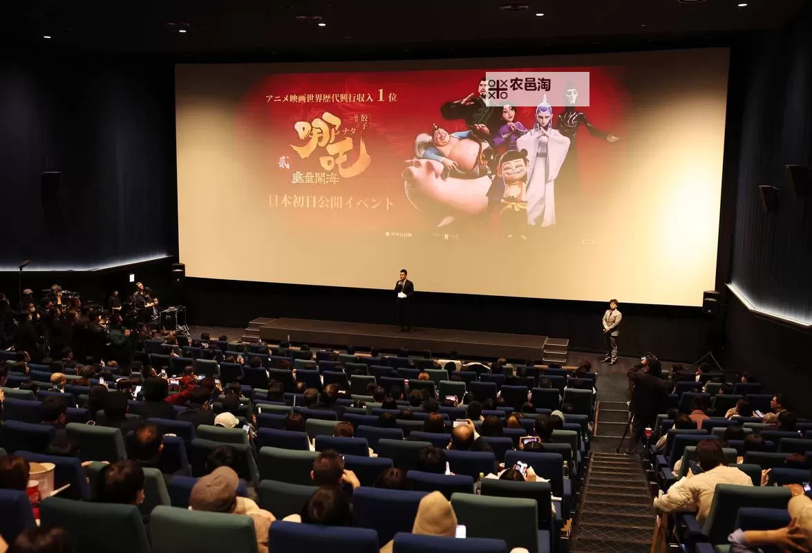 2023年最值得一看的日本字幕电影推荐——最好看的日本字幕2019大全图1