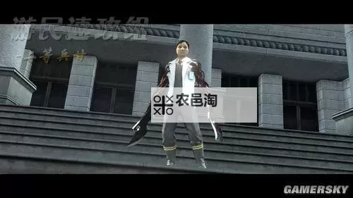 Steam上虐杀原形下架了吗?最新动态解析图1