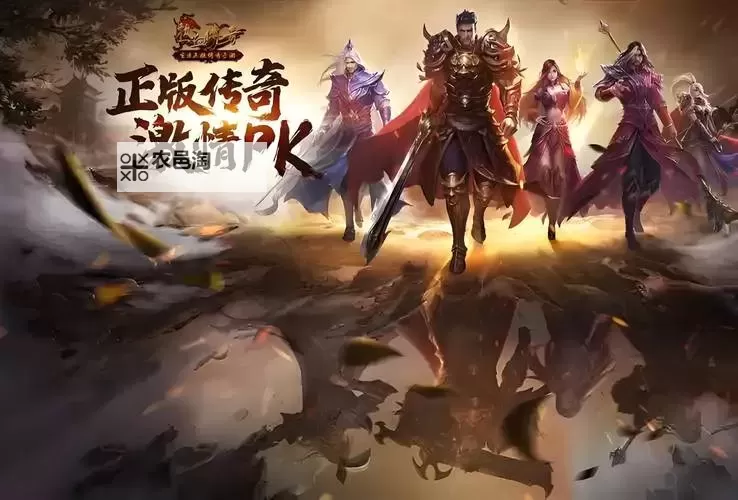 探索无限可能:净化的混沌箱之谜图1