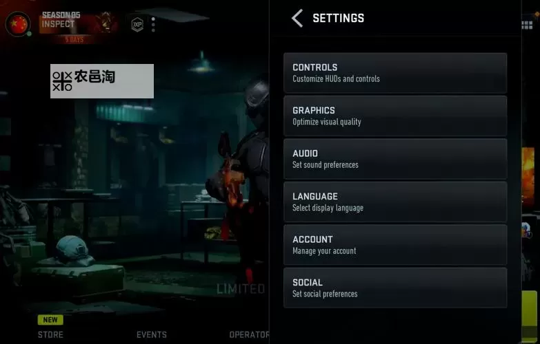 战地五设置怎么调最好:全面提升游戏性能与画质的实用指南图1