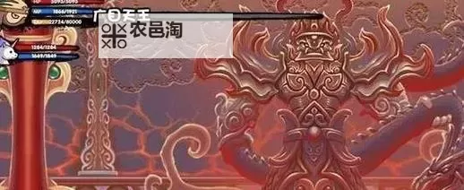 造梦西游3混元珍珠伞进化全攻略与技巧分享图2