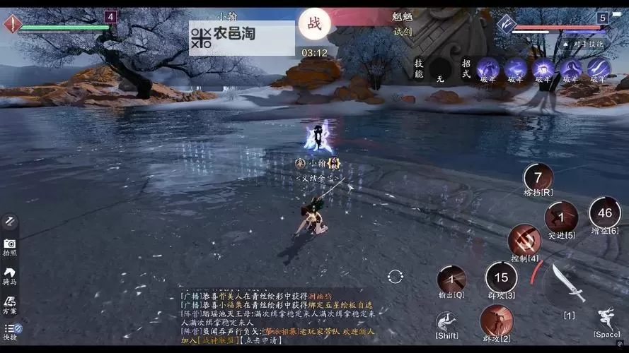 2022天刀手游哪个职业强?最全面的职业强度分析与推荐图1