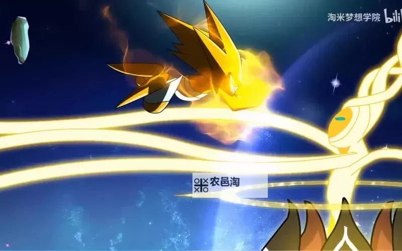 谱尼第7道封印怎么打:详细攻略与操作技巧图1