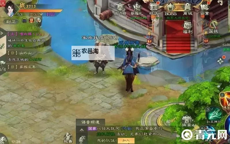 征途召唤练级心得：快速提升战力的实用技巧图1