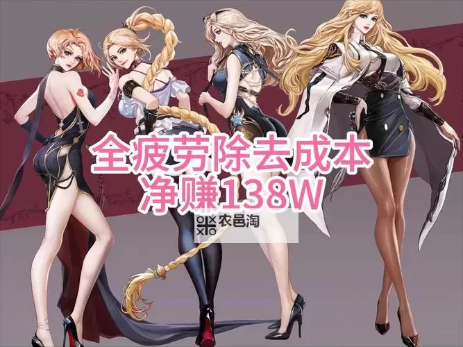 《DNF黄金增幅书在哪里获得?获取途径全攻略》图2