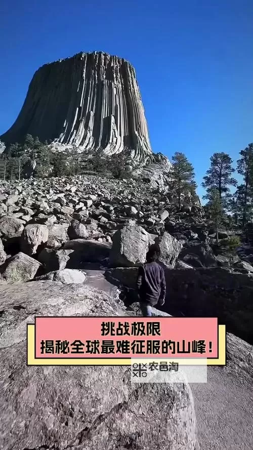 揭秘祖玛阁最难爬的地方:挑战你的极限图1