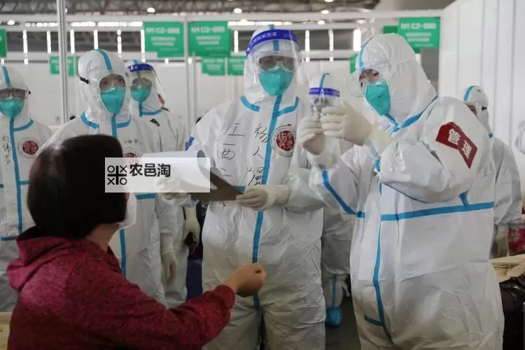 援沪医疗队工作进展如何：最新情况汇报与分析图1