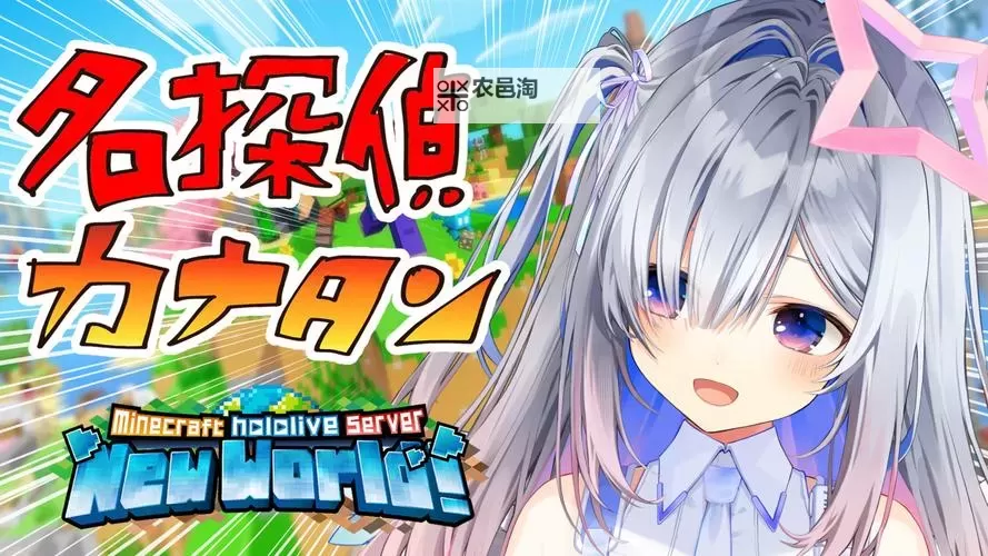 探索高清在线观看的世界:12345AV天堂精彩内容推荐图1