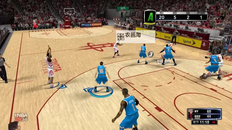 掌握NBA2K14空接战术,提升你的比赛技巧图1