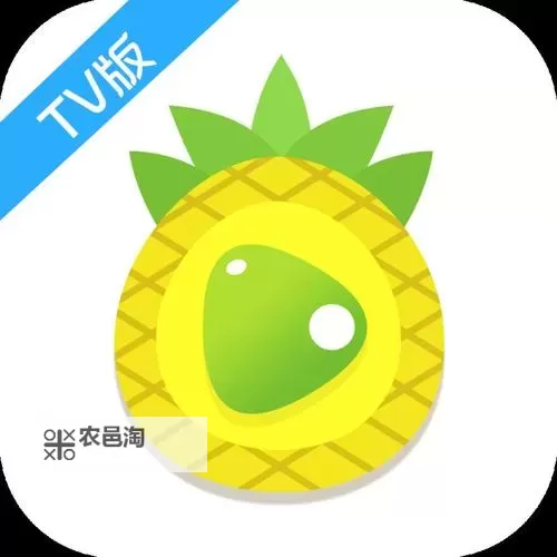 最新推荐:大菠萝.pvapp在线观看免费在线观看指南图2