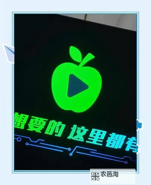 亲测有效!最新亚洲日韩在线视频看看推荐排行榜图1